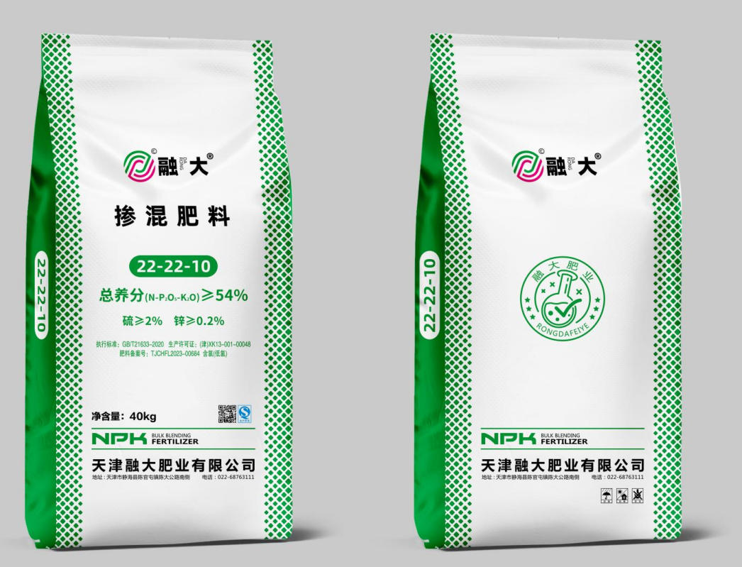 ອັນໃດເຮັດໃຫ້ຊຸດຝຸ່ນປະສົມແບບທຳມະດາເປັນສິ່ງຈຳເປັນສຳລັບກະສິກຳສະໄໝໃໝ່?